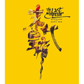 The Last Emperor Revisited