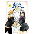 Silver Spoon, Vol. 14
