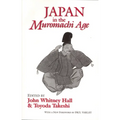 Japan in the Muromachi Age
