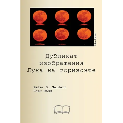 Дубликат изображения Лу&