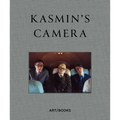Kasmin's Camera