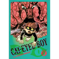 Cat-Eyed Boy: The Perfect Edition, Vol. 2