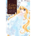 Golden Japanesque: A Splendid Yokohama Romance, Vol. 4: Volume 4