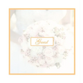 Guest Book for Wedding: Hardcover Guestbook With 110 Pages 8.5 x 8.5 Memory Sign In Book Keepsake For Wedding Guest, Engagement Party, Bridal Shower,