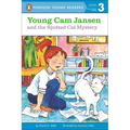 Young Cam Jansen and the Spotted Cat Mystery