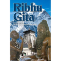Ribhu Gita: English Translation from the Original Sanskrit Epic Sivarahasyam