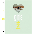 Girls: On Boredom, Rebellion and Being In-Between