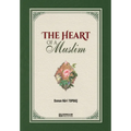 The Heart of a Muslim