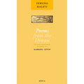 Poems from the Diwan