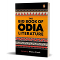 The Big Book of Odia Literature