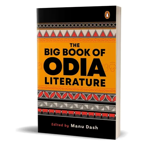 The Big Book of Odia Literature