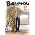 Barakamon, Vol. 15