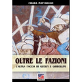 Oltre la fazioni: L'altra faccia di guelfi e ghibellini