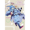 As Miss Beelzebub Likes, Vol. 3