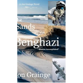 The Sands of Benghazi: Mission Accomplished