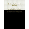 Engineering Research Methods