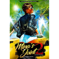 Mina's Joint 2: The Perfect Illusion