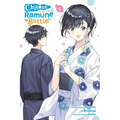 Chitose Is in the Ramune Bottle, Vol. 6 (Manga): Volume 6
