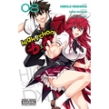 High School DXD, Volume 8