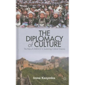 The Diplomacy of Culture: The Role of UNESCO in Sustaining Cultural Diversity