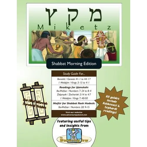 Bar/Bat Mitzvah Survival Guides: Miketz (Shabbat am)