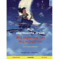 Mijn allermooiste droom - Мој најлепши сан - Moj najlepsi san (Ned