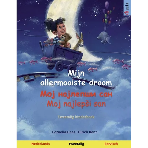 Mijn allermooiste droom - Мој најлепши сан - Moj najlepsi san (Ned