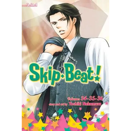 Skip-Beat!, (3-In-1 Edition), Vol. 12: Includes Vols. 34, 35 & 36