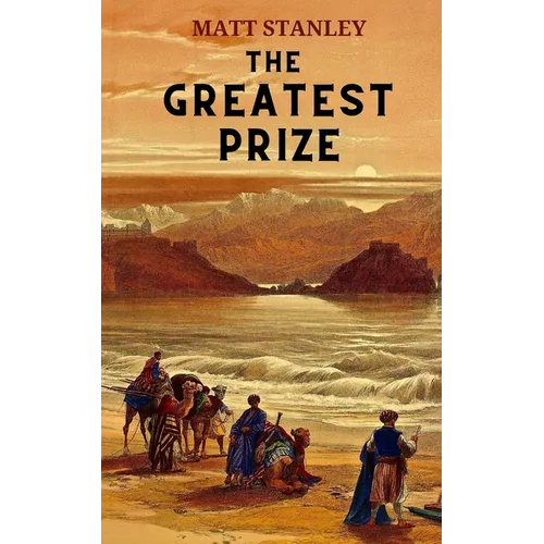 The Greatest Prize