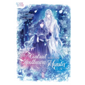 My Contract with the Apothecary Monster, Volume 1