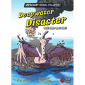 Deepwater Disaster: Seabird Rescue!