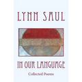 In Our Language: Collected Poems