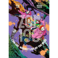 Zom 100: Bucket List of the Dead, Vol. 8