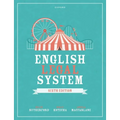 English Legal System 6e Paperback
