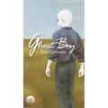 Ghost Boy