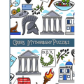 Greek Mythology Puzzles: Large Print Word Search and Complex Mazes Activity with Easy to Medium and Extreme Sudoku for Adult Anxiety - Ancient