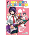 My Hero Academia, Vol. 19