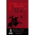 L'Art de la Guerre (Texte intégral): ou l'art de la victoire