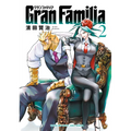 Gran Familia Vol.2