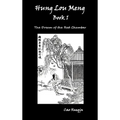 Hung Lou Meng, Book I Or, the Dream of the Red Chamber, a Chinese Novel in Two Books