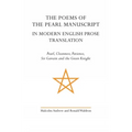 The Poems of the Pearl Manuscript in Modern English Prose Translation