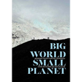 Big World, Small Planet: Abundance Within Planetary Boundaries