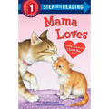 Mama Loves