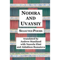 Nodira And Uvaysiy: Selected Poems