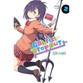 Gabriel Dropout, Vol. 2