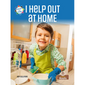 I Help Out at Home