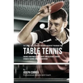 The Complete Strength Training Workout Program for Table Tennis: Enhance your power, speed, agility, and resistance through strength training and prop