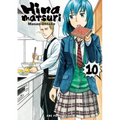 Hinamatsuri Volume 10
