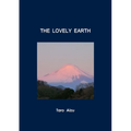 The Lovely Earth