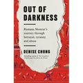Out of Darkness: Rumana Monzur's Journey Through Betrayal, Tyranny and Abuse